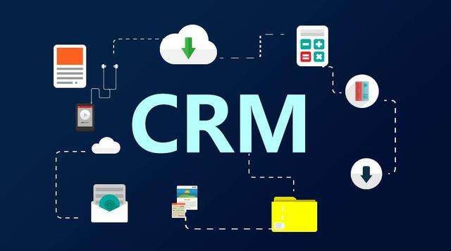 CRM软件,crm软件系统,CRM管理系统,客户管理crm系统,定制crm系统,crm开发定制,cr