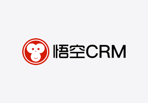 悟空CRM