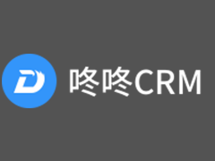 咚咚CRM